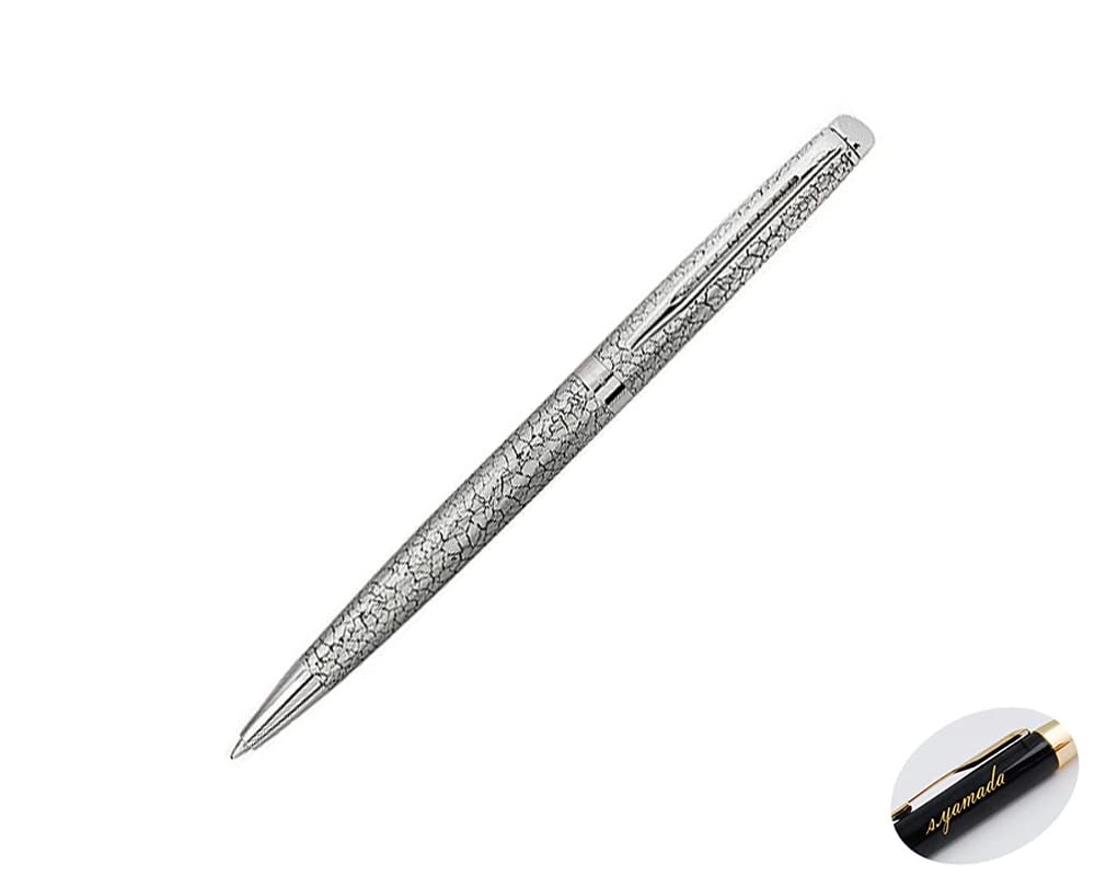 

имя подарок Шариковая ручка Waterman Metropolitan Deluxe Marble CT [Бесплатная гравировка] [Бесплатная упаковка]