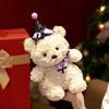 Halloween Gift Christmas Cub Bear Doll Plush Toy Teddy Bear Doll Decorative Ornament Gift