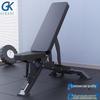 Echipamente de fitness