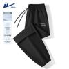 Men's Summer Ice Silk Quick-Dry Running Cargo Jogger Pants