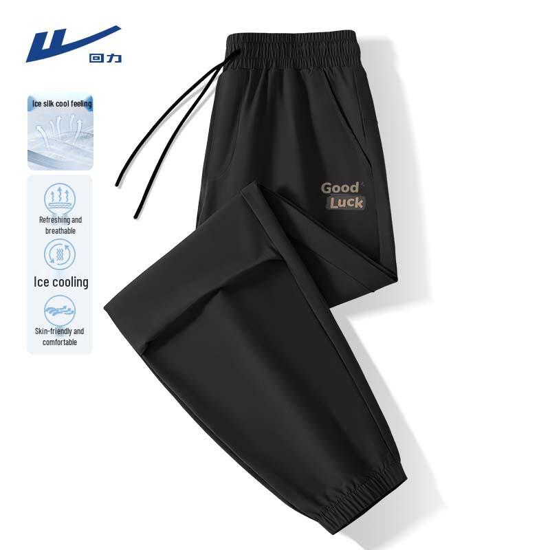 Warrior Men s Ice Silk Quick-Dry Jogger Cargo Pants L