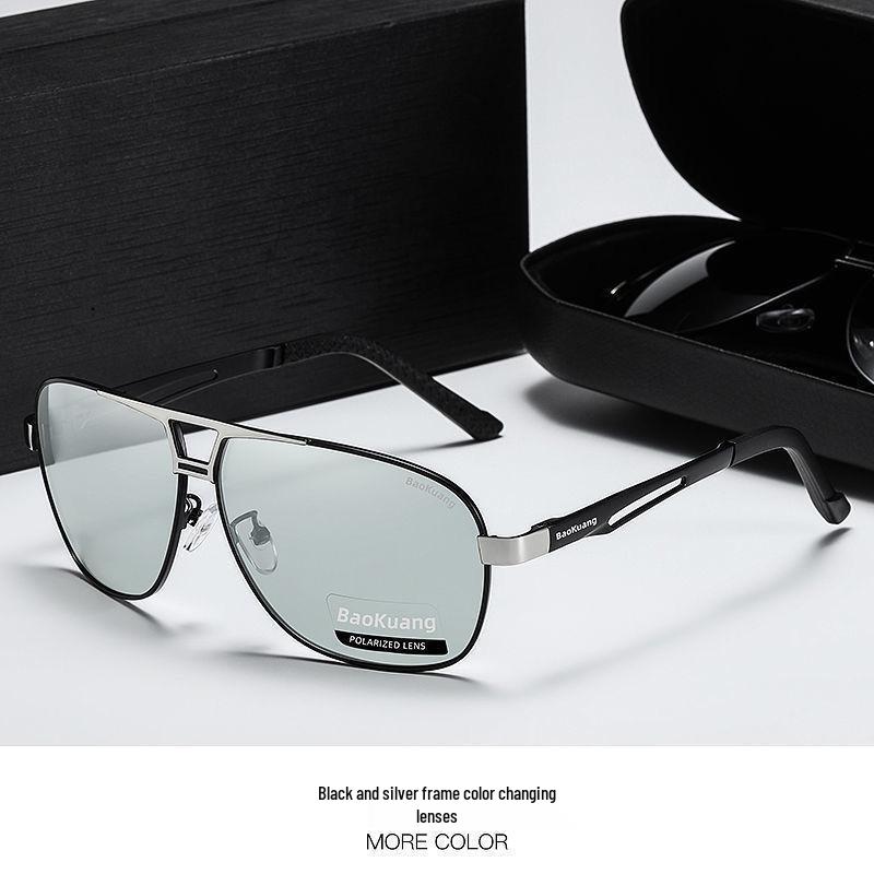 Men's Dual-Use Color-Changing Polarized Sunglasses for Day/Night: Anti-Glare, HD Vision for Driving & Fishing