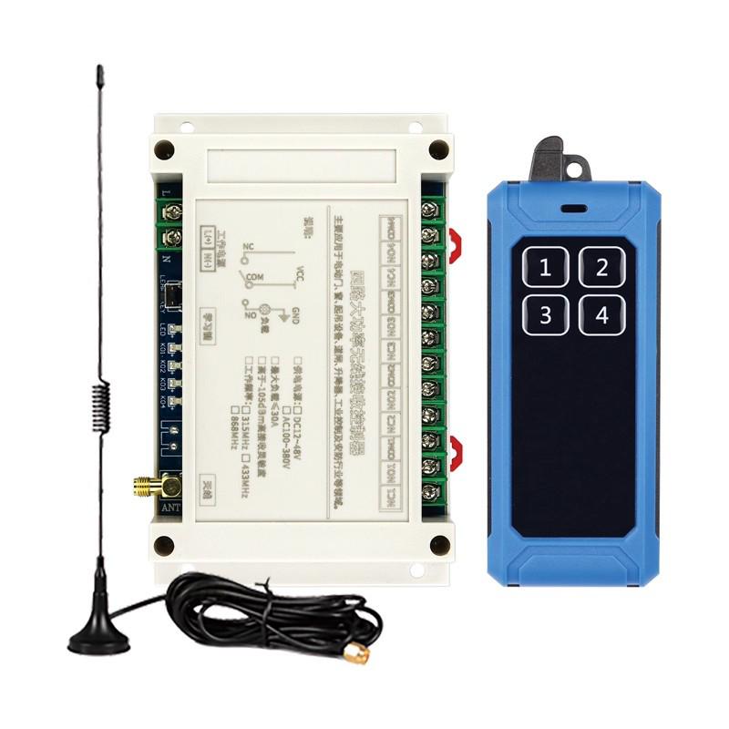 DC12V-48V 4-Way Remote Motor & Lighting Control Switch