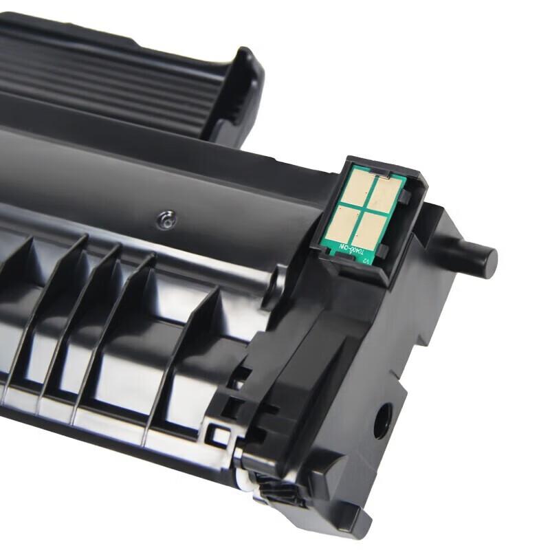 Jingcheng TN1833 Compatible Toner Cartridges & Drum Units