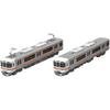 Tomytec Tomix N Gauge Jr 313 1300 Series exteNsioN Set Model traiN 98164
