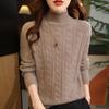 Four-Strand Thick Cable Knit High-Neck Cashmere Sweater - Slim-Fit, Soft and Smooth Women's 2025 Autumn/Winter Collection.