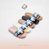 New Simple Spring and Summer Home Non-slip Stepping On Shit Slippers Outer Wear Flat Bottom One Word Bathroom Slippers Couple