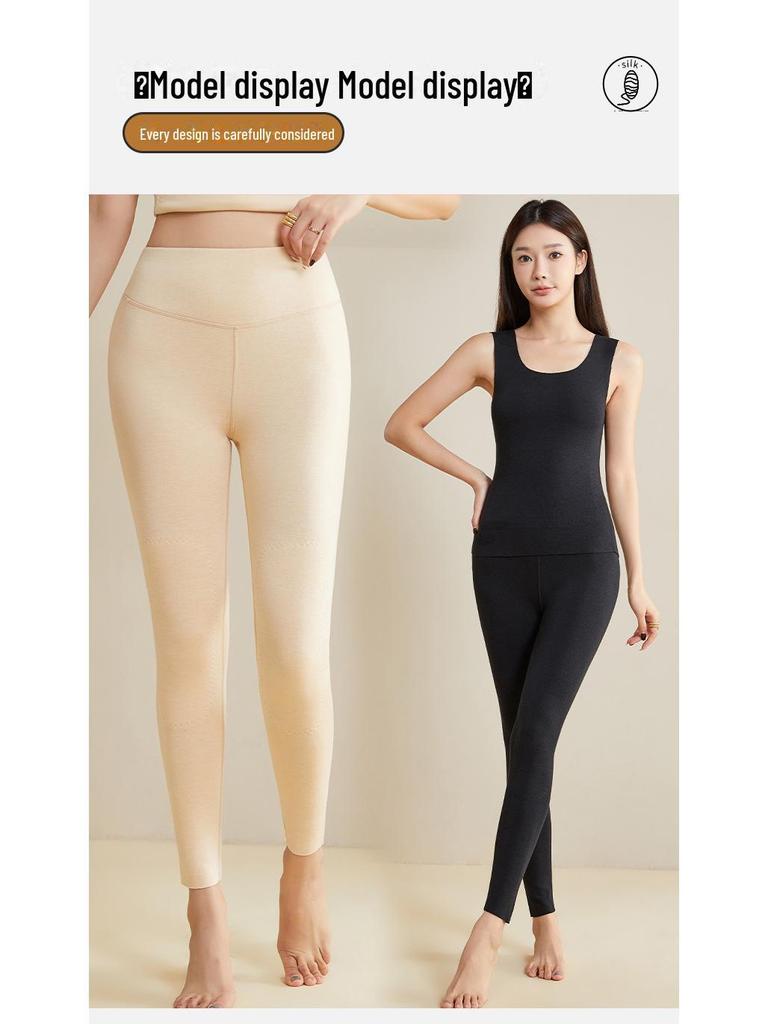 Haosangyuan Damen Nahtlose Warme Leggings aus Maulbeerseide für Herbst/Winter