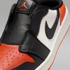 Jordan 1 Mule Golf Shattered Backboard