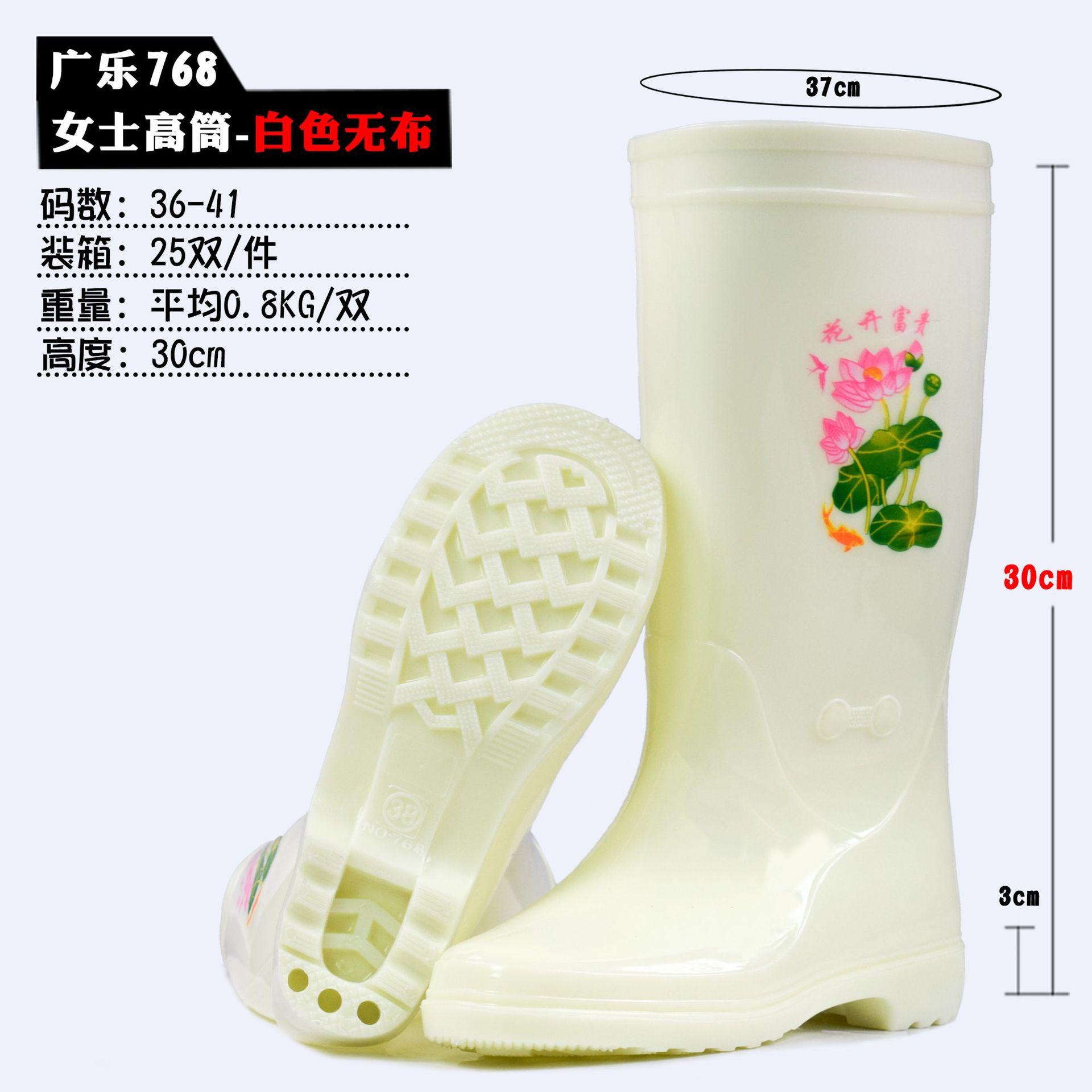

PVC tall women s rain boots, fashionable women s rain shoes, rain gear products, cotton removable water shoes 36