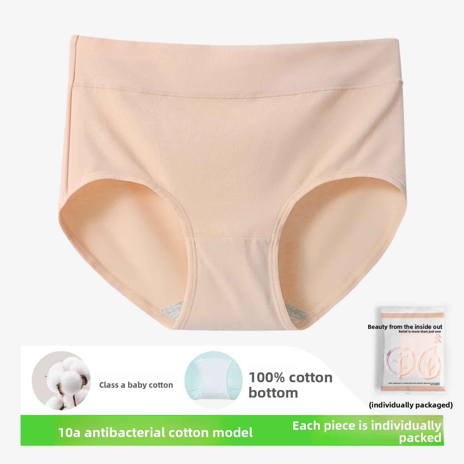 Женские весенне-осенние трусы из чистого хлопка 10A, антибактериальные, без следов L розовый