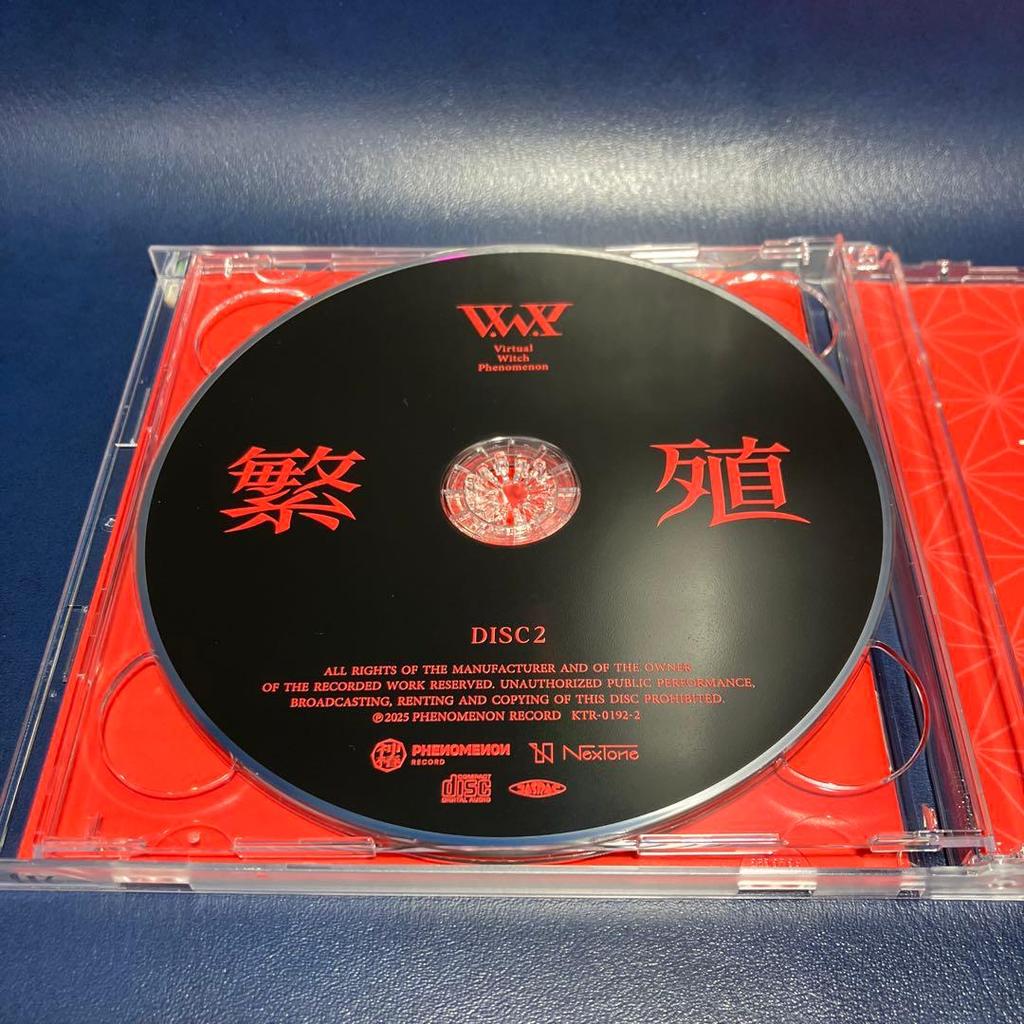 [USED] [Out of print/2CD] VWP Album "Spread" Kamitsubaki Flower Music Rime Yukiko World Emotion