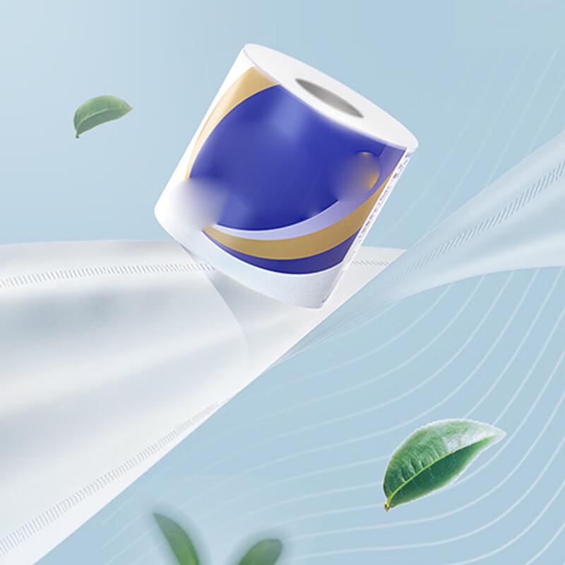 Xuantu 4-Ply Thickened Toilet Paper
