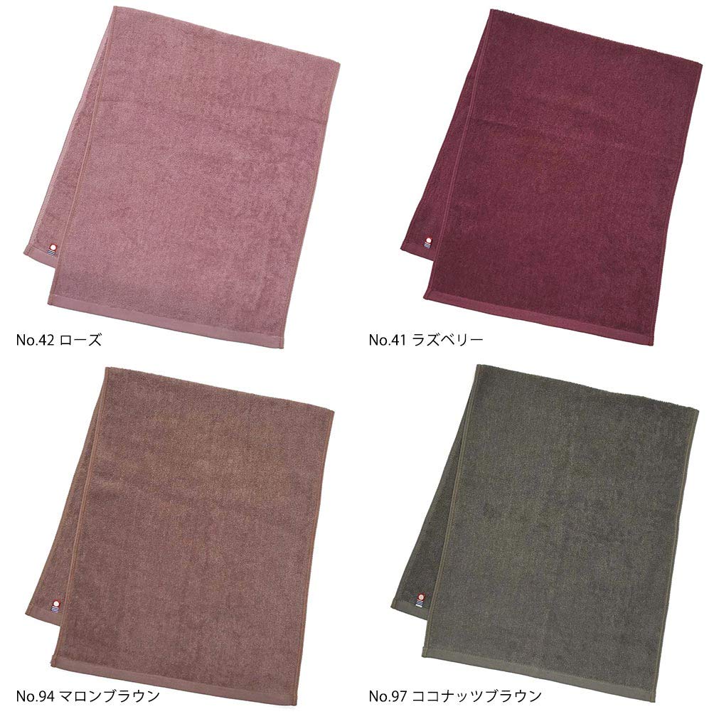 Murakami Towel Imabari Towel Commercial Use Face Towel Set of 10 M Color 34x86cm For Beauty Salons 100 Colors Lightweight and Thin Daltone (10 Colors)
