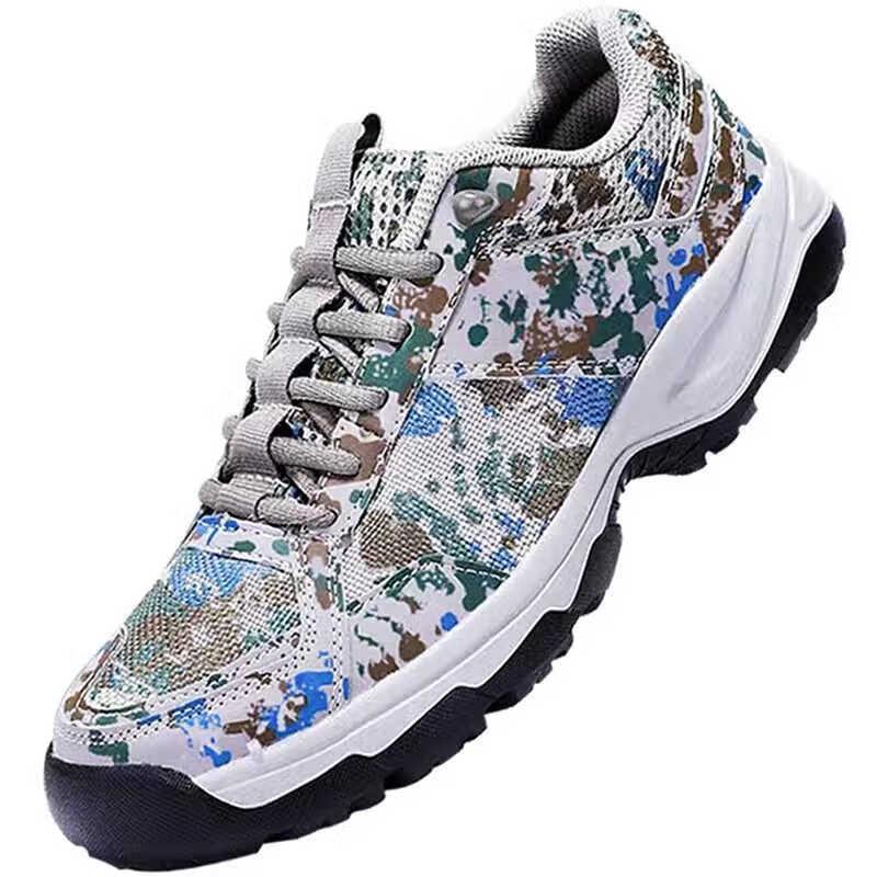 Men's Camouflage Outdoor Ultralight Training Shoes