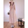 French high-end pink sleeveless vest dress women's summer seaside vacation loose and thin temperament beautiful long dress