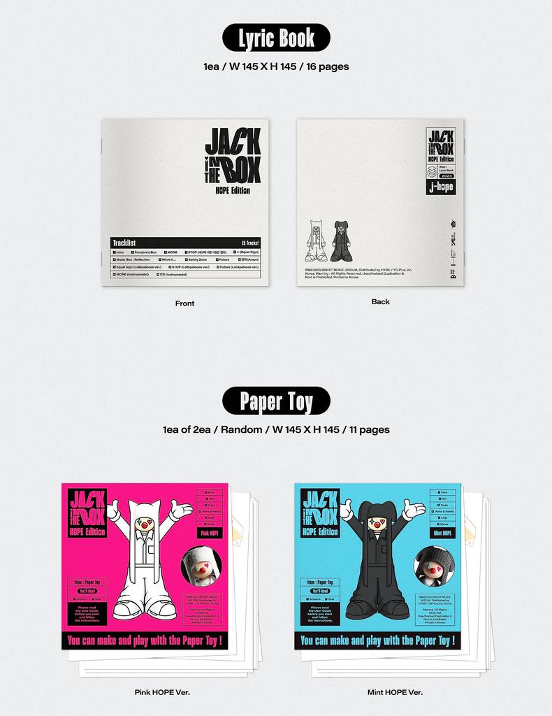 Springteufel (HOPE-Ausgabe) (Koreanische Ausgabe)