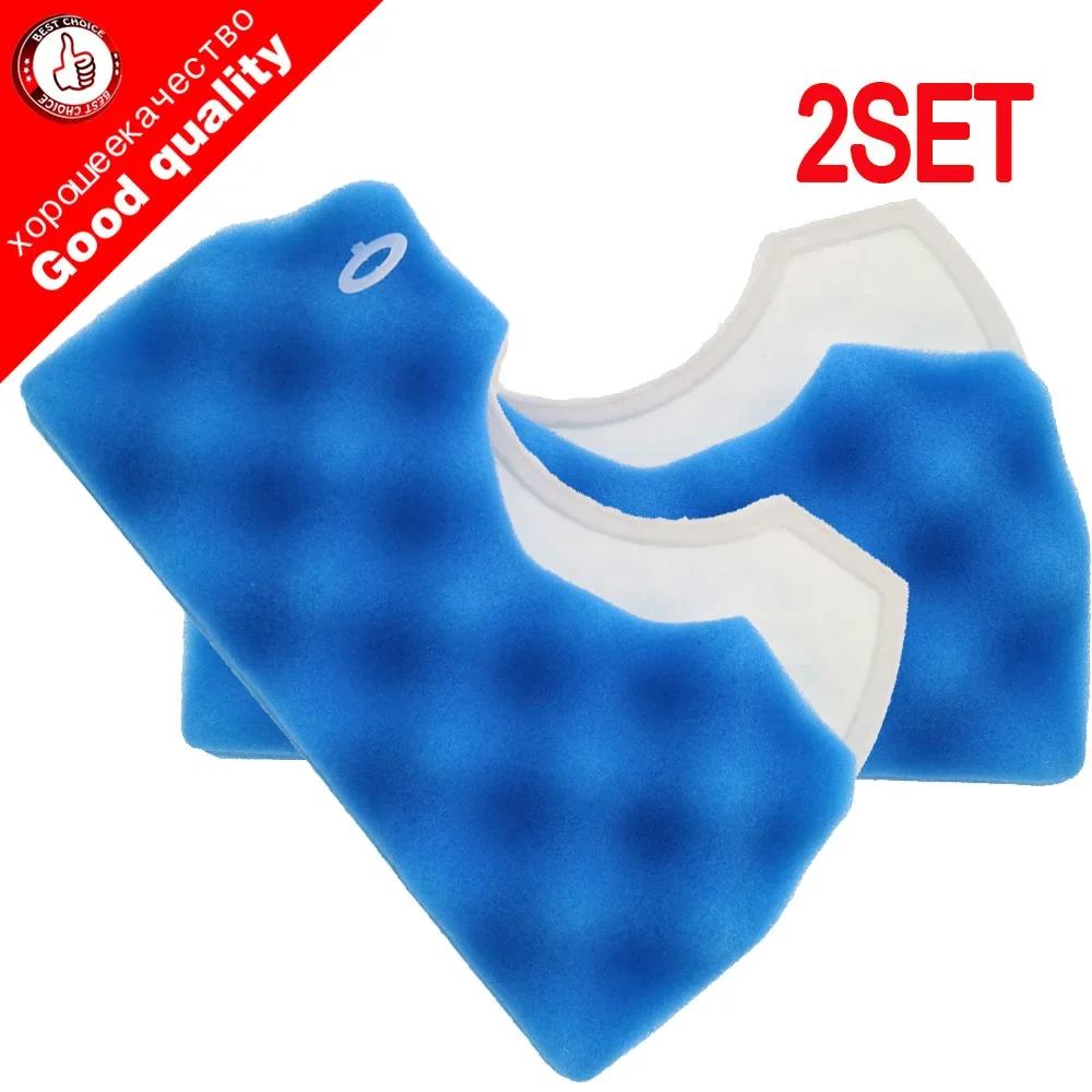 

2SET Vacuum Cleaner Accessories Parts Dust Filters Heap for Samsung Cup DJ97-01040C VCA -VM 45P VM 45P SC43 SC44 SC45 Series светло-серый