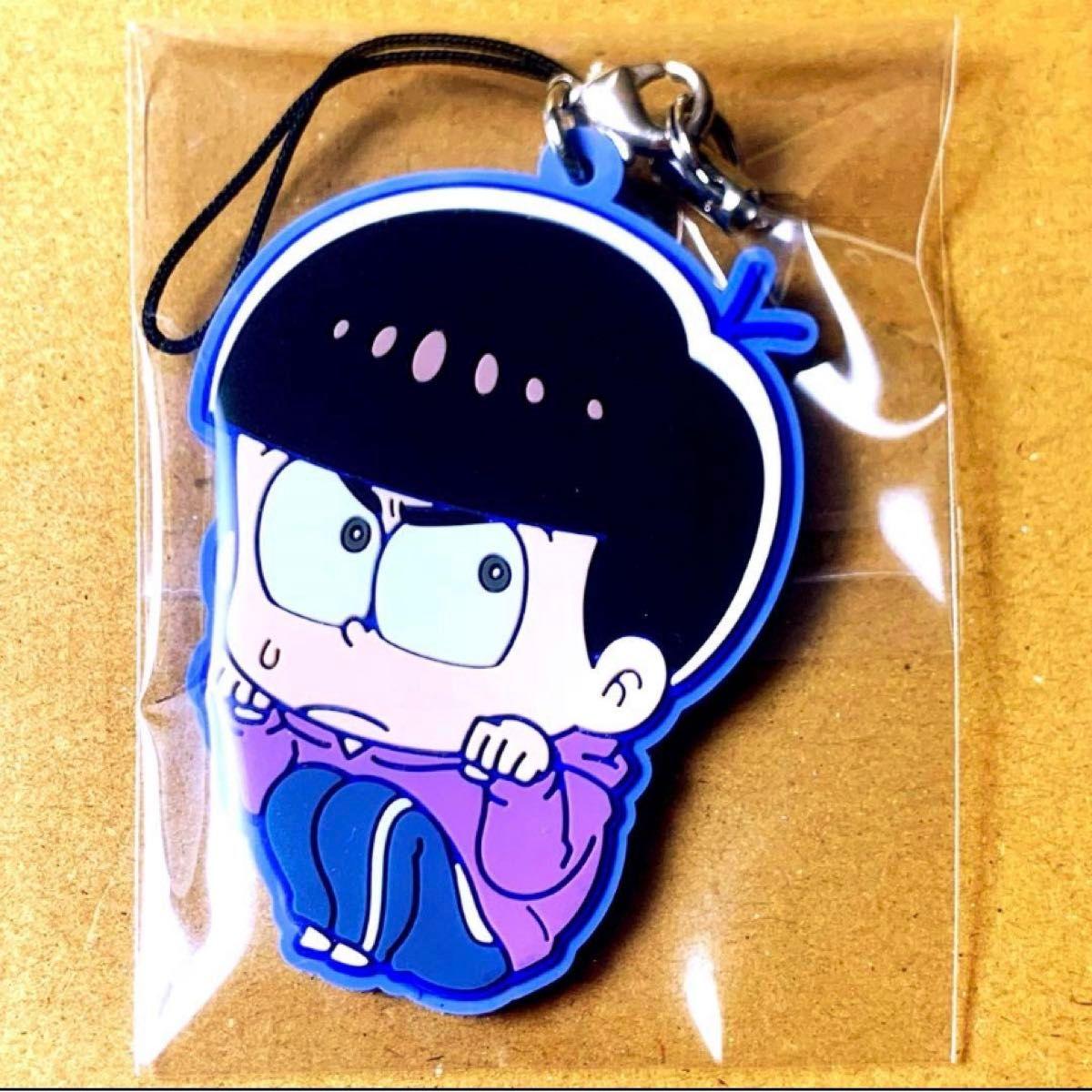 Used Osomatsu-san Rubber Strap Collection Ichimatsu Incident ver. Karamatsu