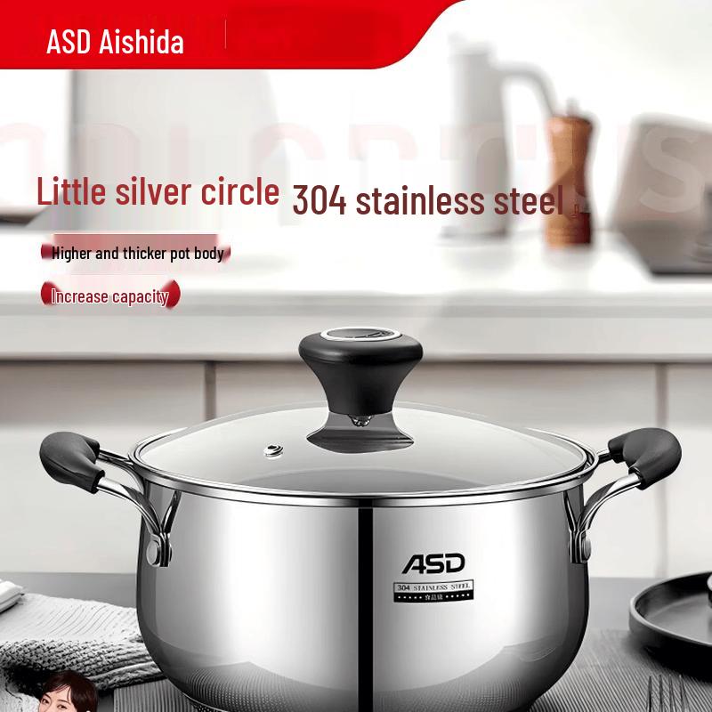 ASD 304 Stainless Steel Multi-Purpose Soup Pot