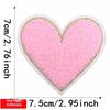 Fluffy Soft Embroidery Heart Iron On Patches Multi Color Towel for DIY Apparel Jeans Bag Repair Handmade Decoration