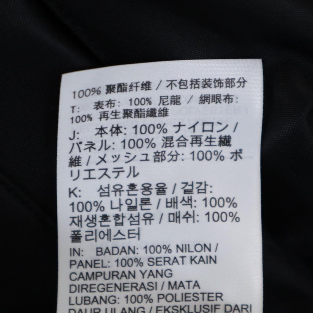 Nike 21AW Sacai Sacai Collaboration Layered Nylon Jacket S Black Men's Used