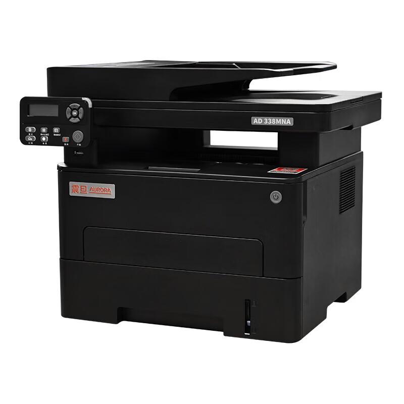 AURORA AD338MNA Monochrome A4 Multifunction Laser Printer CN plug (adapter included)