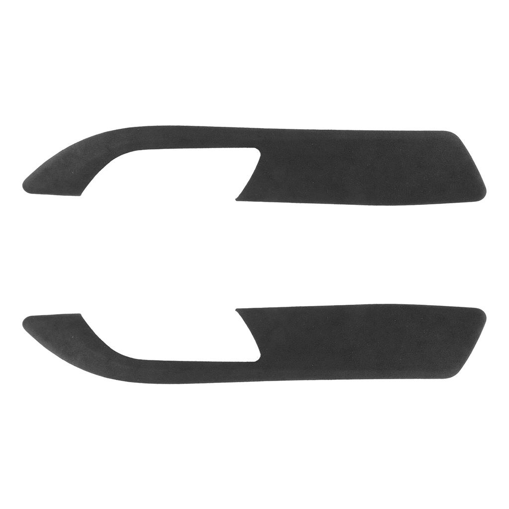 2pcs Suede Interior Door Handle Panel Cover Frame 2mm Thick Fit for  4 E89 2009‑2016