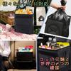 DACAIFH Car Trash Multifunctional Foldable Trash Compact and with Hanging High Large Easy Car Practical Rear Seat Backrest Mesh Pockets On Both Ideal