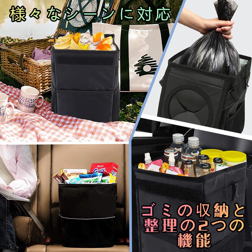 DACAIFH Car Trash Multifunctional Foldable Trash Compact and with Hanging High Large Easy Car Practical Rear Seat Backrest Mesh Pockets On Both Ideal
