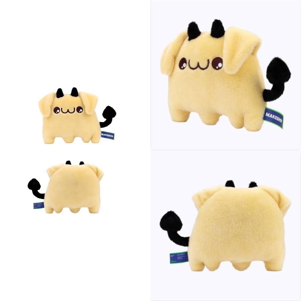 Cute Cerby Cartoon Plush Toy Girls Kids Companionship Stuffed Doll Gift Birthday