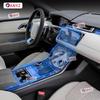 For Land Range Rover Velar -21 Gearbox Panel Navigation Screen Automotive Interior TPU Protective Film Anti-Scratch Sticker