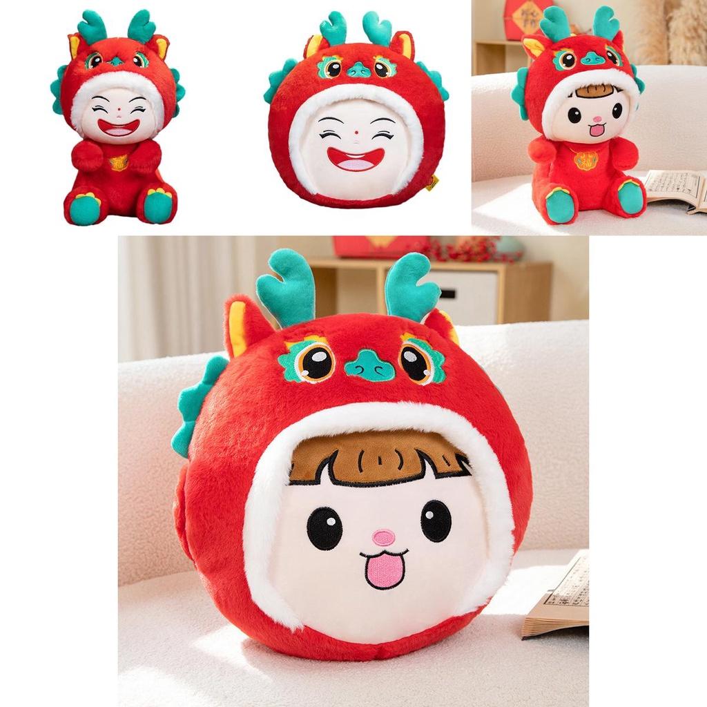 Cartoon Style Plush Dragon Toy For Chinese New Year