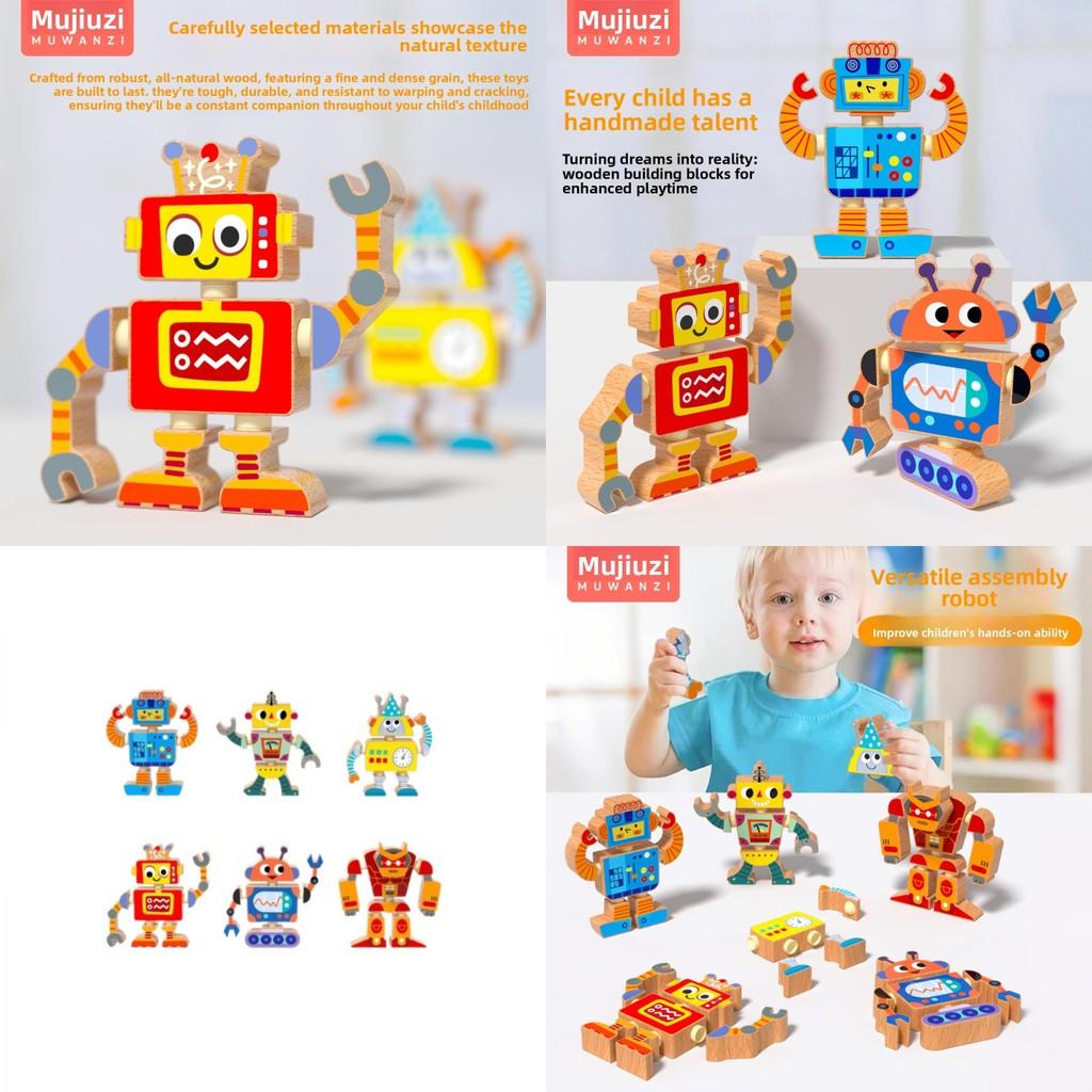 6 Piece Wooden Cartoon Robot Assembly Building Block Children Puzzle Toy Set For Brain Development