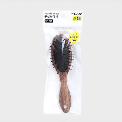 Warrior Wooden Cushion Brush (Mini)