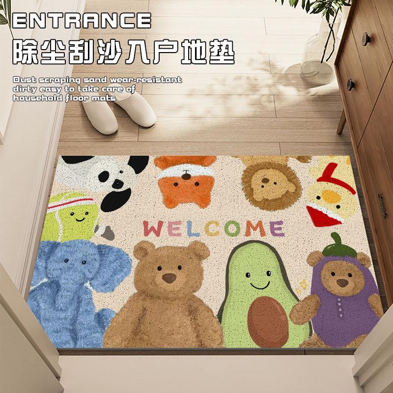 Cartoon Silk Circle Entry Door Floor Mat, Porch Door Scraping Sand Rubbing Soil Dirt-Resistant Foot Pad Easy To Take Care Of Wear-Resistant Non-Slip