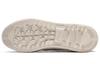 ASICS Court Trail Casual Shoes Beige/White Women's 1203A147-750