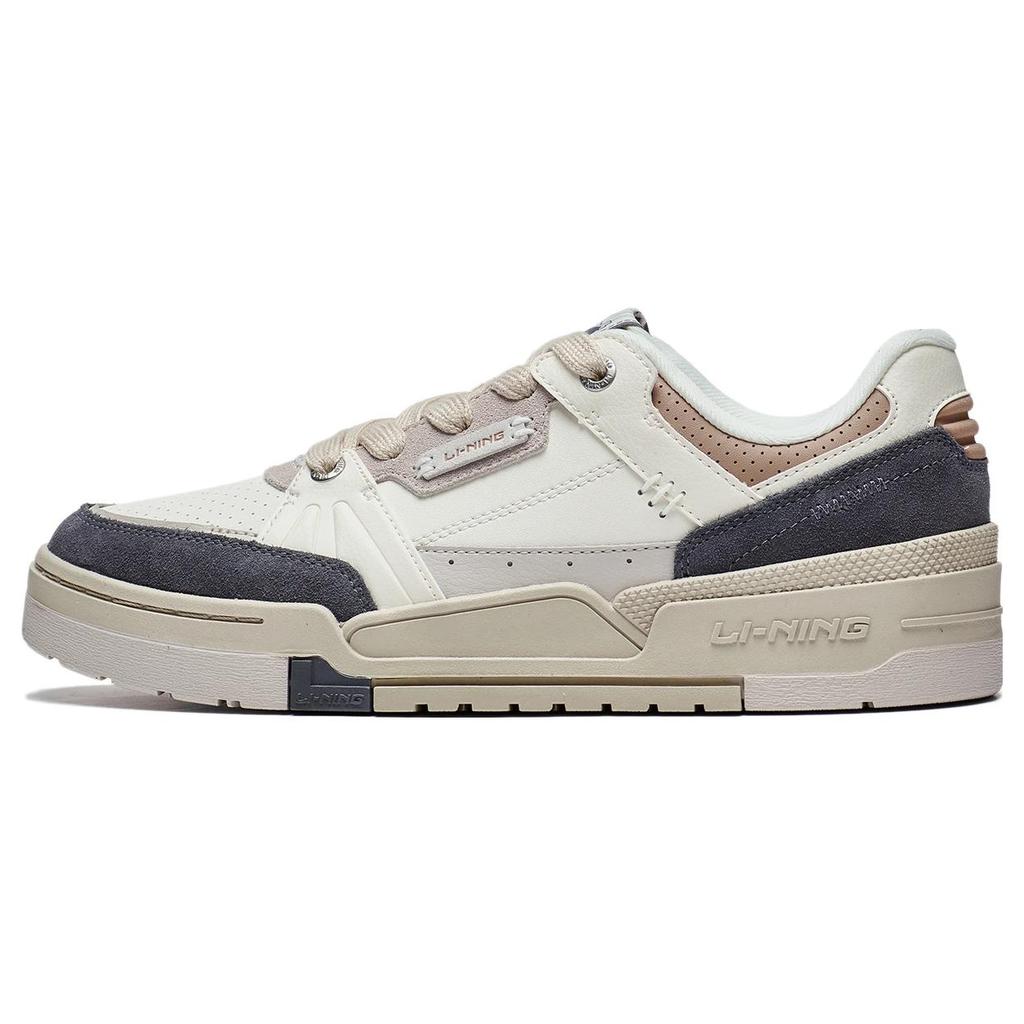 New LiNing Journey 1.5 Anti Slip Wear Resistant Low Top Skateboard Shoes Men's White Gray Brown AGCT265-1