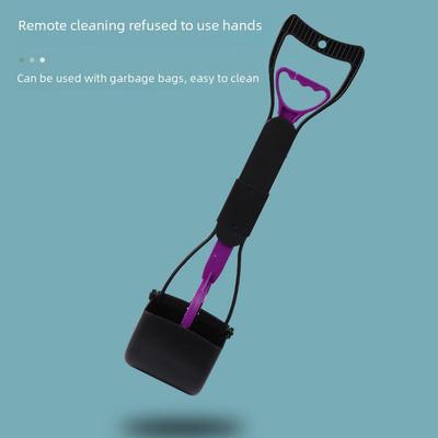 Faltbarer Mittelgroßer Haustier-Kotaufnehmer 45cm - Hundekot-Aufheber Reinigungswerkzeug