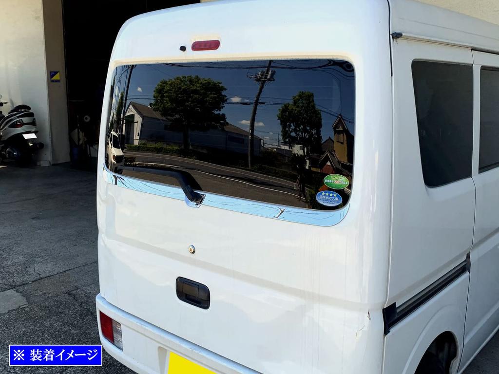 BRIGHTZ Nerezová chromovaná lišta zadního okna pro Every Van DA17V Ultra-Mirror (3dílná sada) (A17) [TRU-MOL-196]