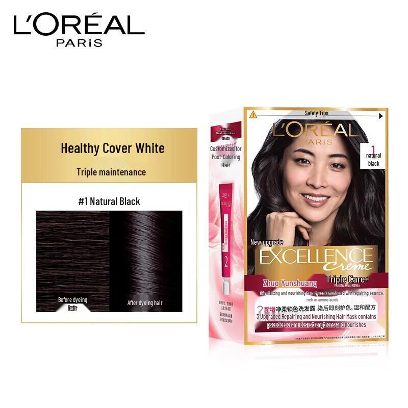 L Oréal Excellence Creme Hair Dye