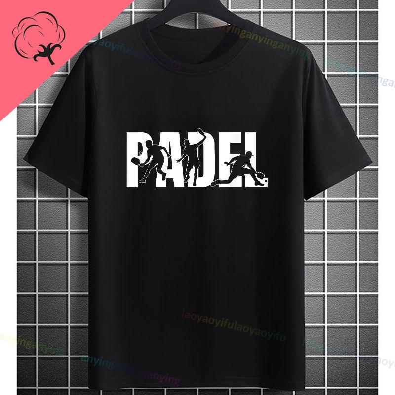 Unisex Funny Padel Tennis Graphic TShirt Black with White Padel Racket Ball Design Pure Cotton Casual Short Sleeve Tshirt