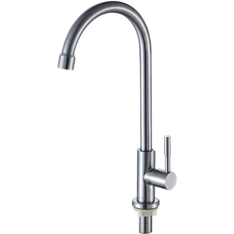 Feiluan High-Arc Kitchen & Basin Faucet