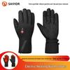 REACH STAR Savior Heated Gloves