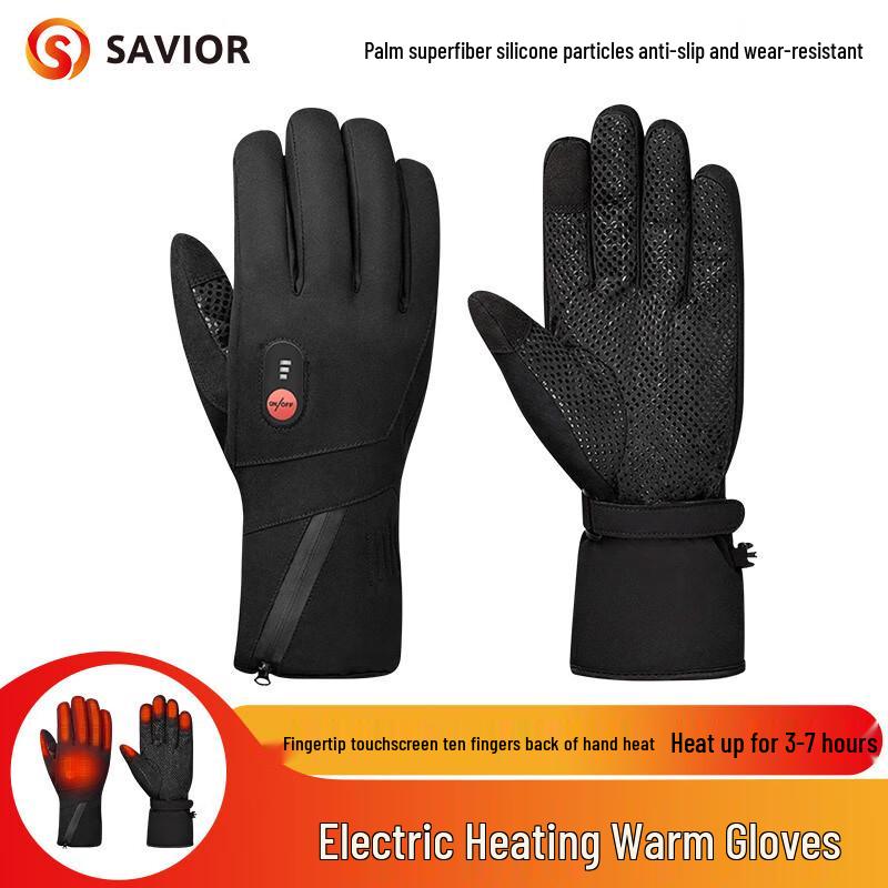 REACH STAR Savior Heated Gloves