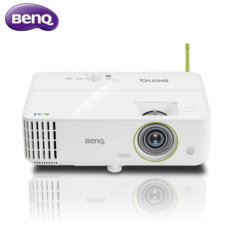 

BenQ E595 Smart Business Projector WUXGA 4000 Lumens (CN version)