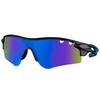 Sports Sunglasses MARQEL L5014 Case Included