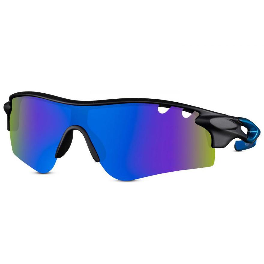 Sports Sunglasses MARQEL L5014 Case Included
