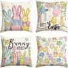 Easter Short Plush Printed Pillow Cover With Bunny And Carrot Sofa Decoration