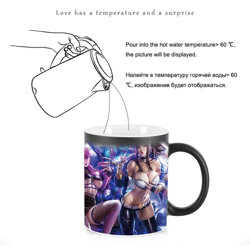 Sexy Goddess Coffee Mug BSKT-062 Color Change Mug Anime Kawaii Cup Sublimation Tumblers Discoloration Cups Drinkware Mugs Custom